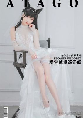 久久精品国产一区二区深喉_剧情片在线播放